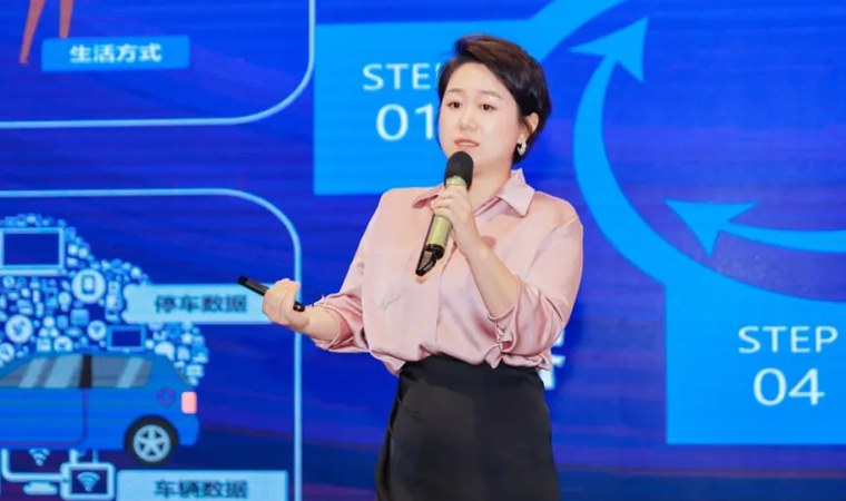 “安全可信(汽车行业）数据空间”正式创建，mile米乐集团携手中电浙江加速行业数智化落地